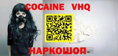 индика Северобайкальск