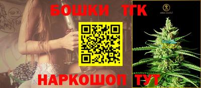 соль ск Свободный