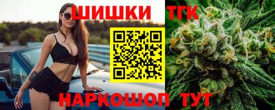 ГАЛЛЮЦИНОГЕННЫЕ ГРИБЫ Севастополь
