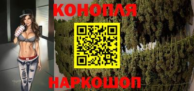 соль ск Свободный