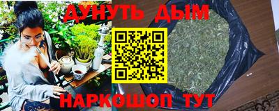 соль ск Свободный