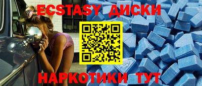 соль ск Свободный