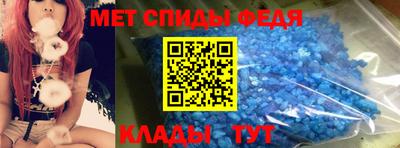 ГАЛЛЮЦИНОГЕННЫЕ ГРИБЫ Севастополь