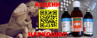 соль ск Свободный