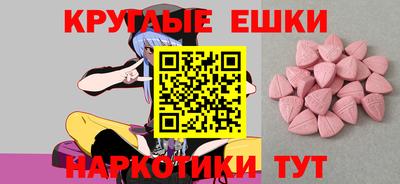 соль ск Свободный