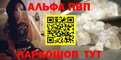индика Северобайкальск